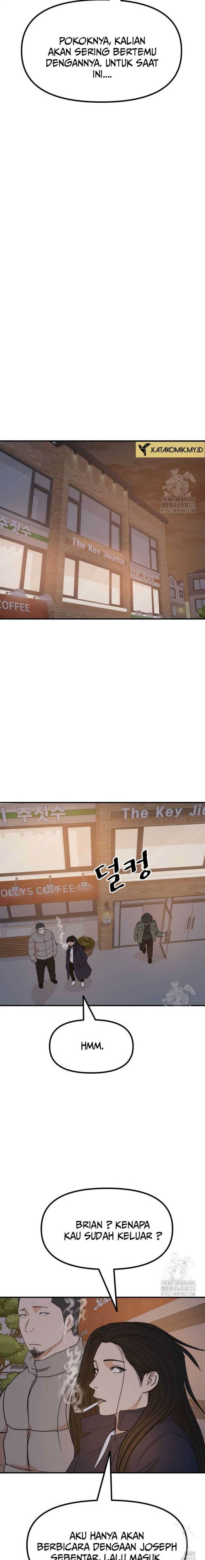 image-komik-guard-pass-chapter-124-14/22