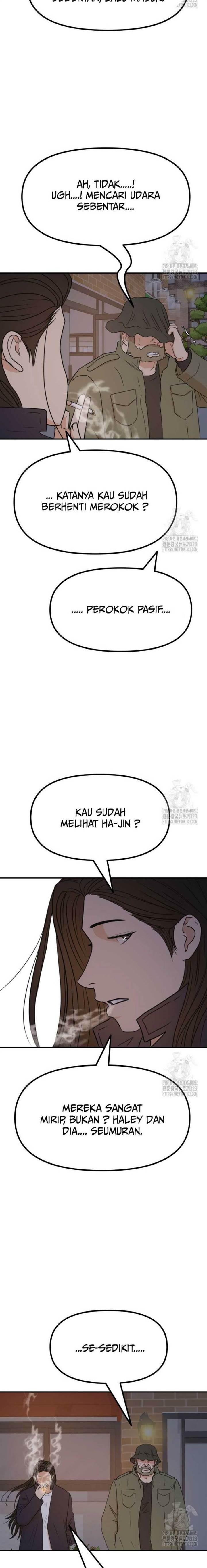 image-komik-guard-pass-chapter-124-15/22