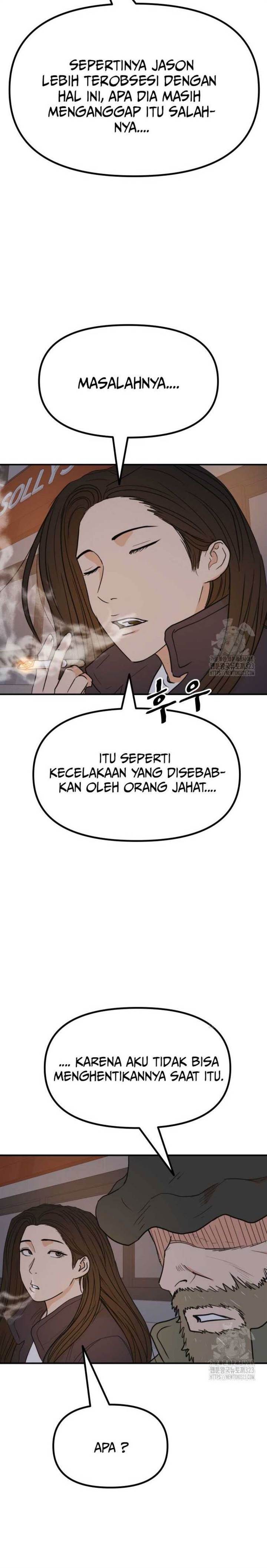 image-komik-guard-pass-chapter-124-16/22