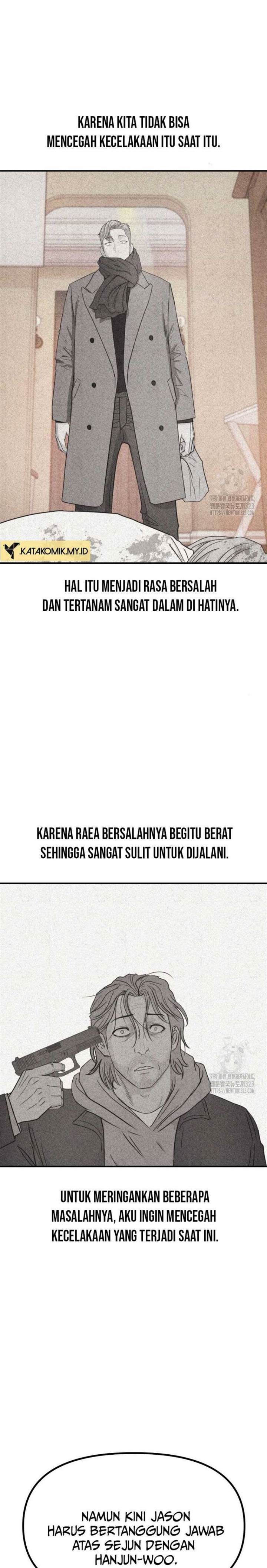 image-komik-guard-pass-chapter-124-17/22