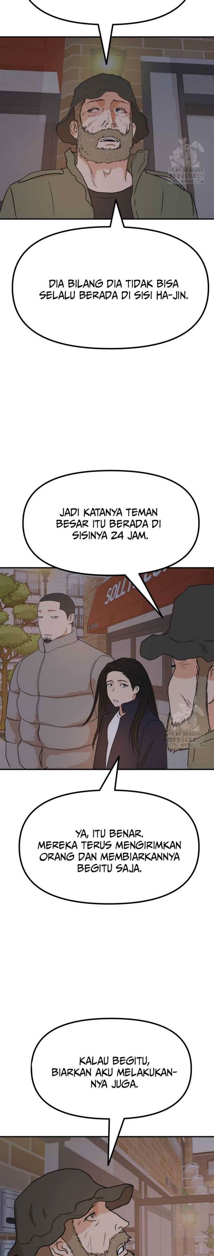 image-komik-guard-pass-chapter-124-18/22