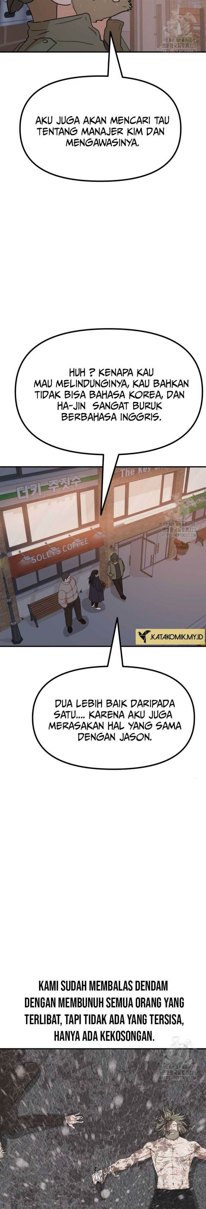 image-komik-guard-pass-chapter-124-19/22