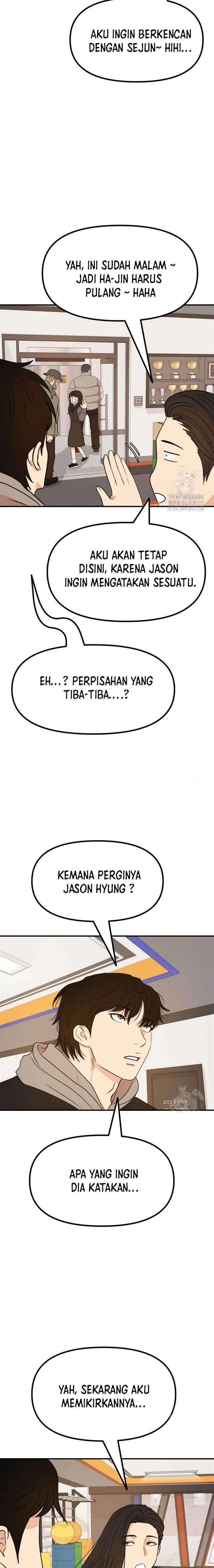 image-komik-guard-pass-chapter-125-4/22