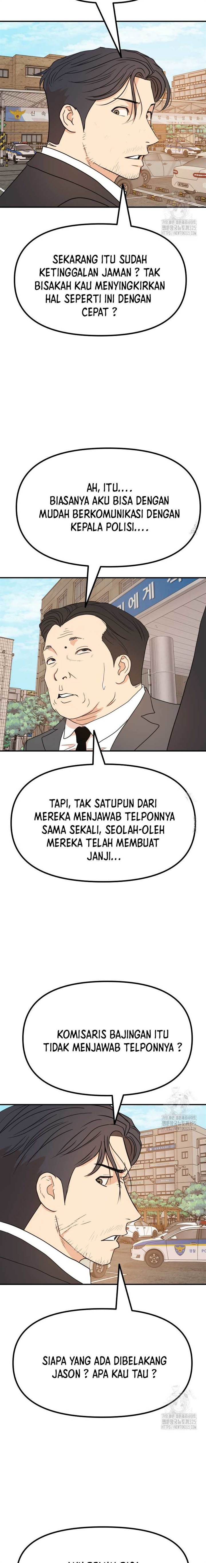 image-komik-guard-pass-chapter-125-7/22