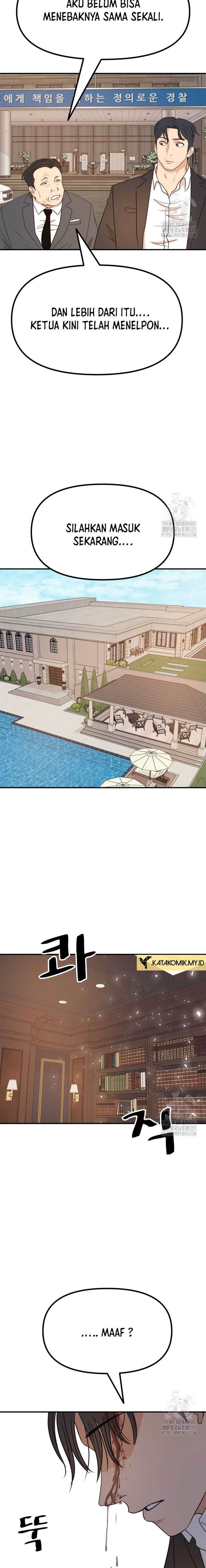 image-komik-guard-pass-chapter-125-8/22