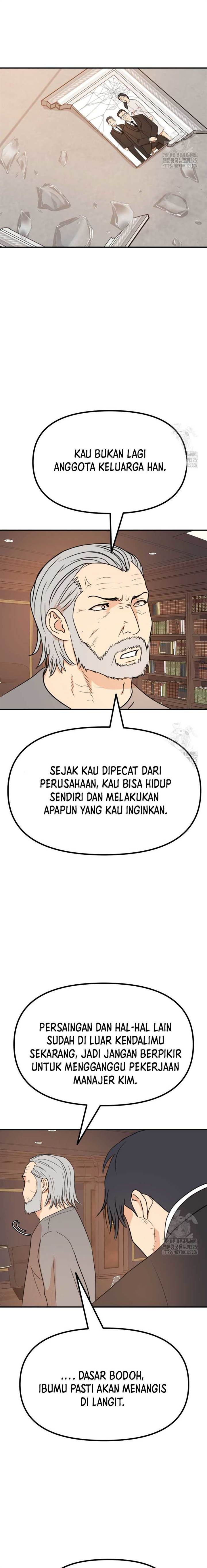 image-komik-guard-pass-chapter-125-10/22