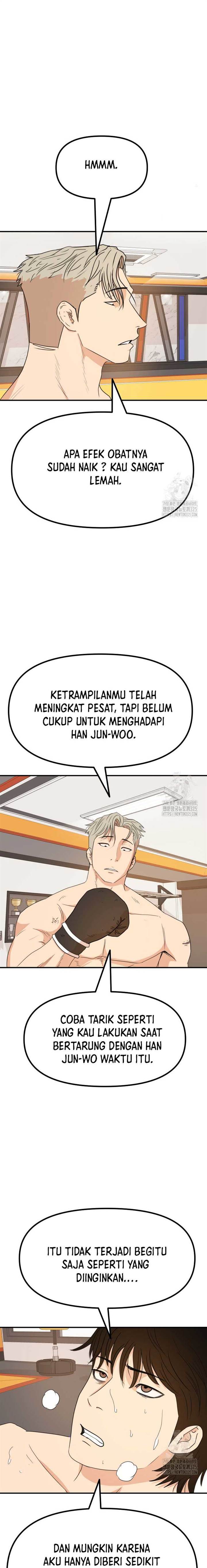 image-komik-guard-pass-chapter-125-14/22