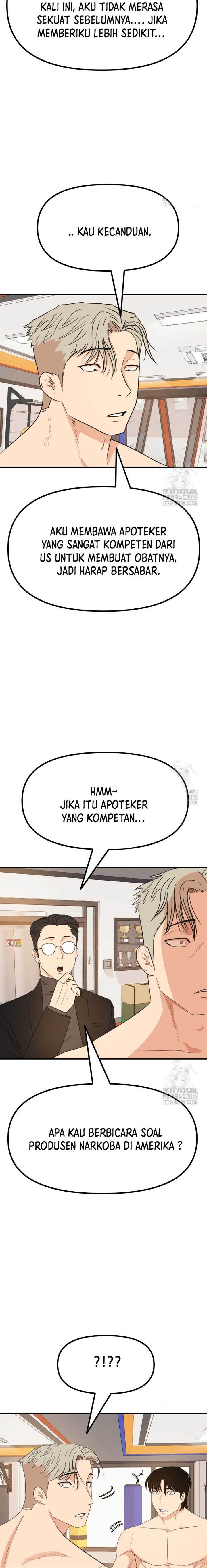 image-komik-guard-pass-chapter-125-15/22