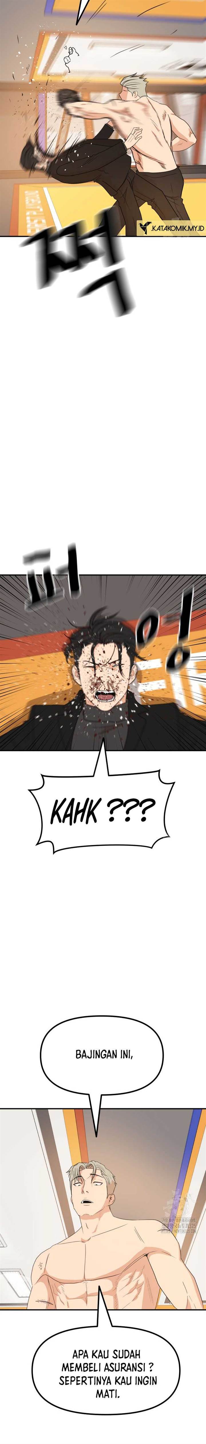 image-komik-guard-pass-chapter-125-17/22