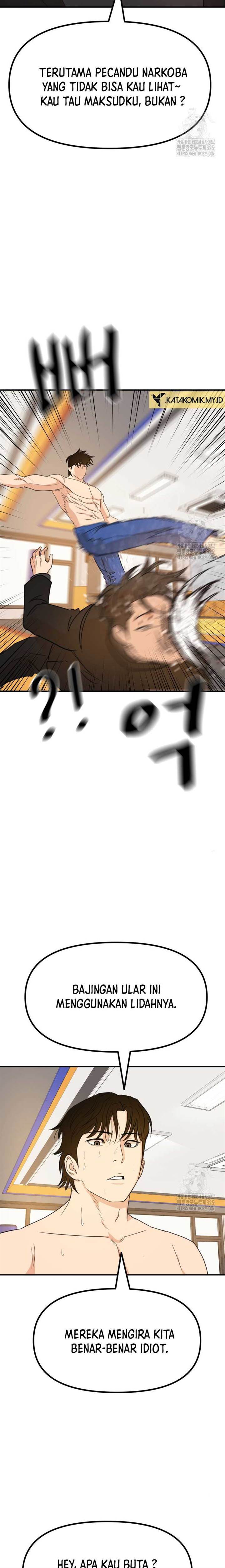 image-komik-guard-pass-chapter-125-19/22