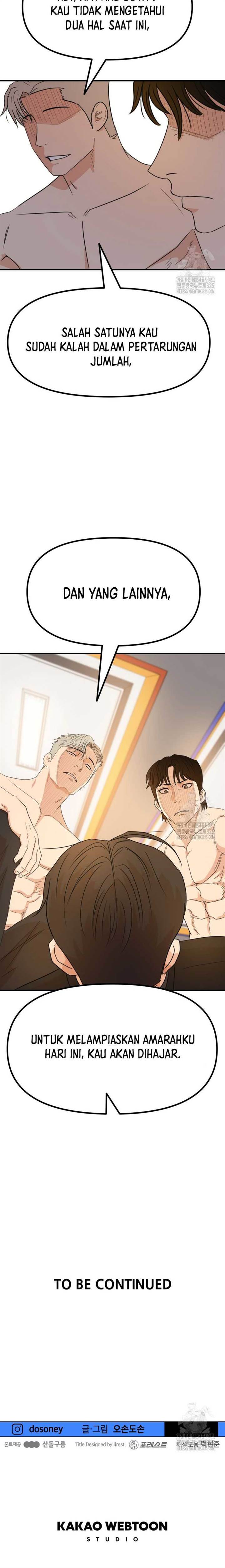 image-komik-guard-pass-chapter-125-20/22