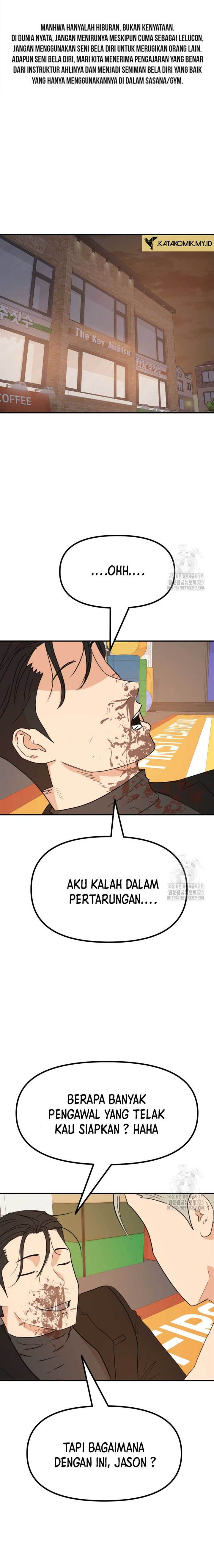 image-komik-guard-pass-chapter-126-1/22