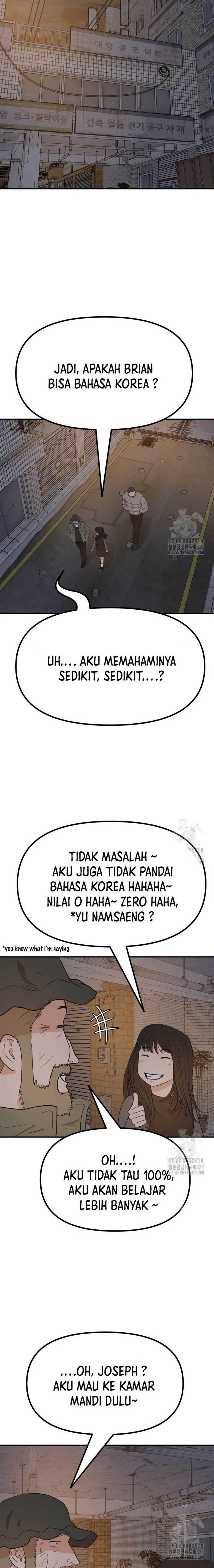 image-komik-guard-pass-chapter-126-3/22