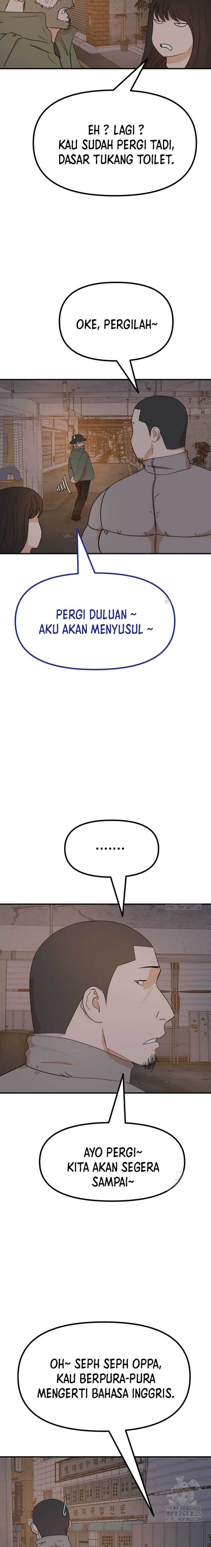 image-komik-guard-pass-chapter-126-4/22