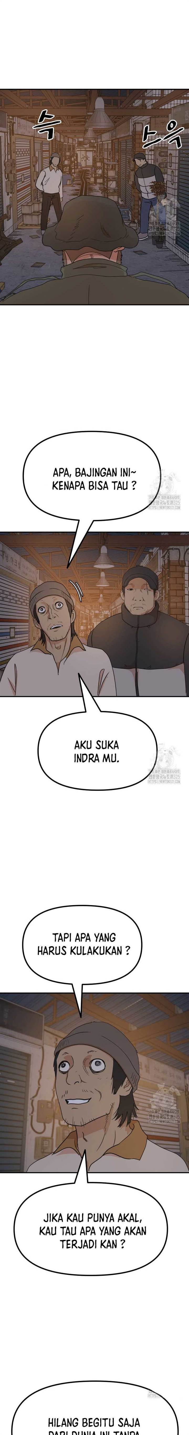 image-komik-guard-pass-chapter-126-6/22