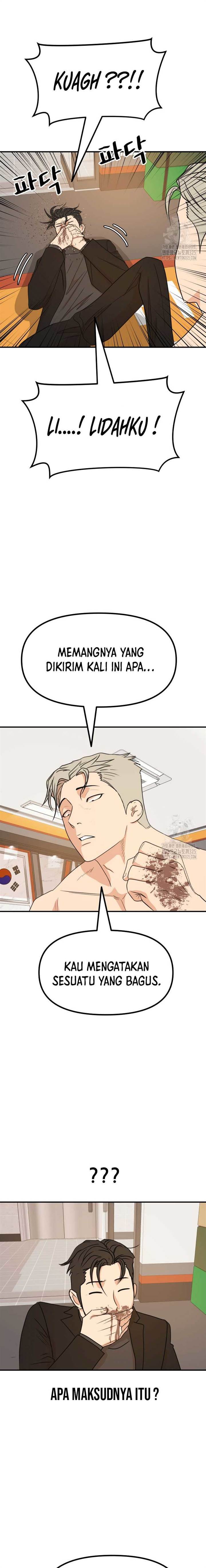 image-komik-guard-pass-chapter-126-8/22