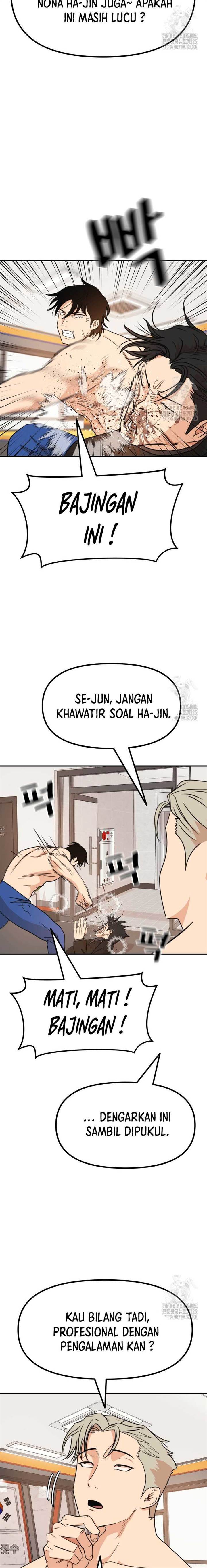 image-komik-guard-pass-chapter-126-12/22