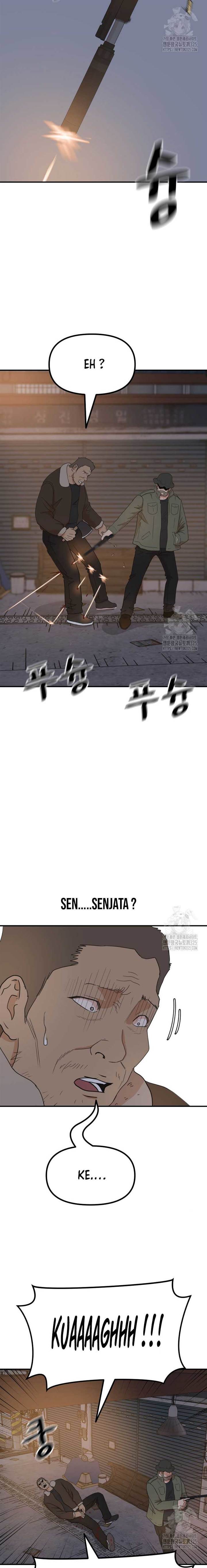 image-komik-guard-pass-chapter-126-14/22