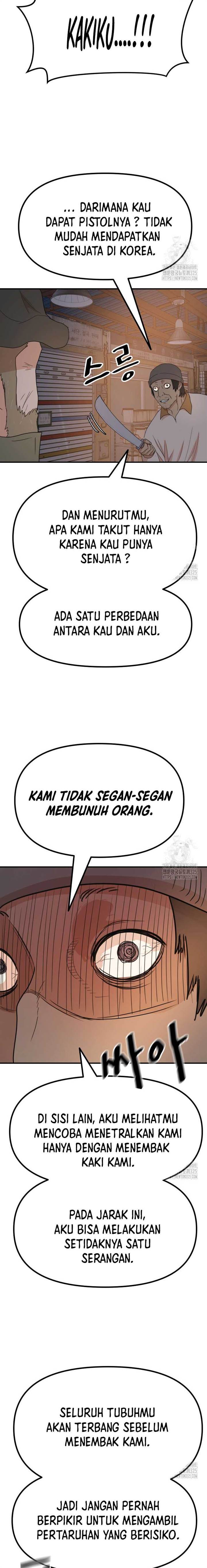 image-komik-guard-pass-chapter-126-15/22