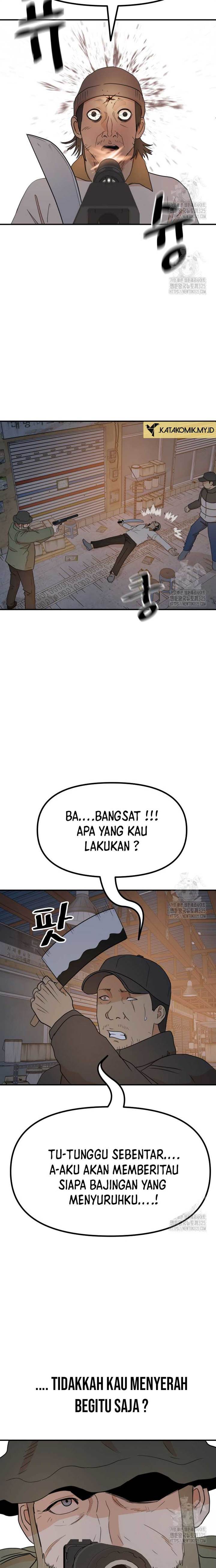 image-komik-guard-pass-chapter-126-16/22