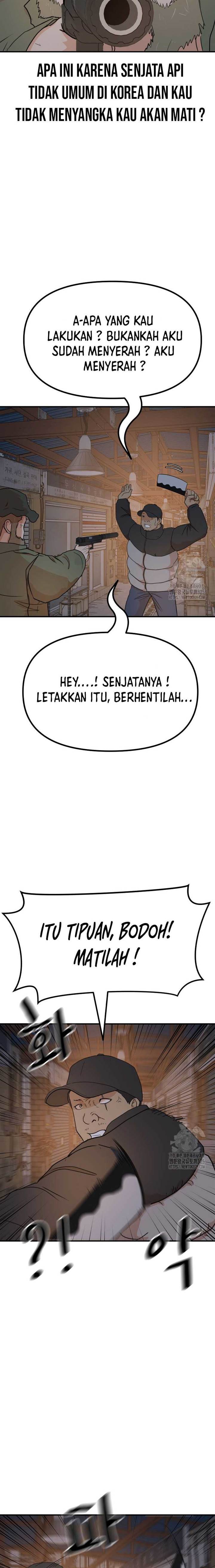 image-komik-guard-pass-chapter-126-17/22