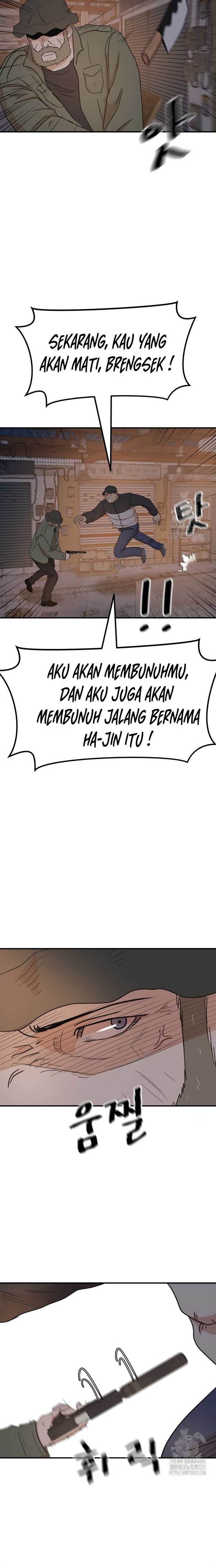 image-komik-guard-pass-chapter-126-18/22