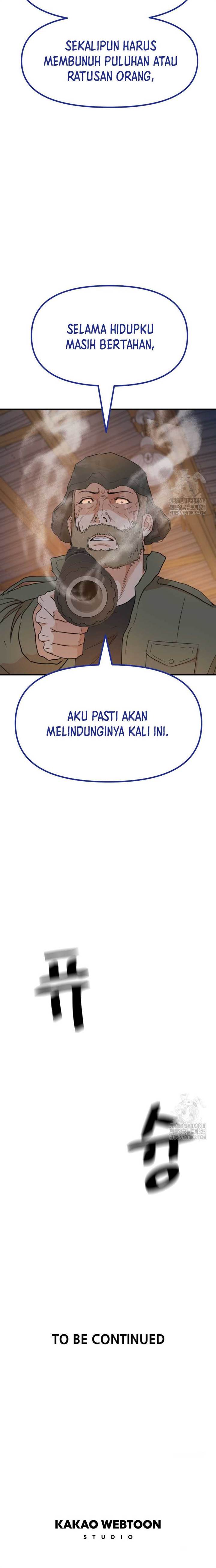 image-komik-guard-pass-chapter-126-20/22