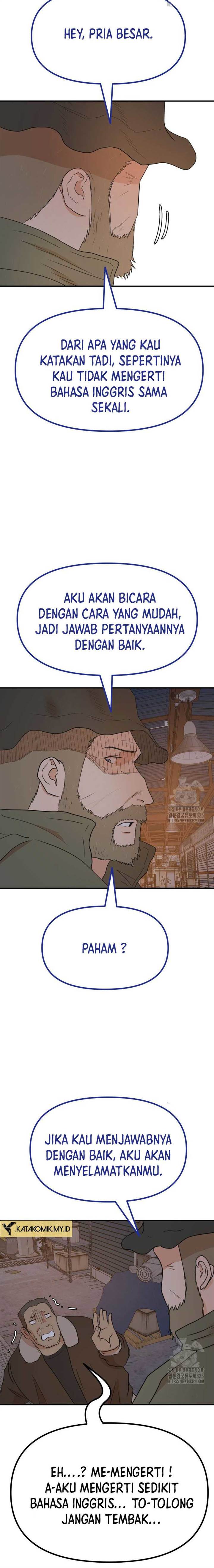 image-komik-guard-pass-chapter-127-2/22