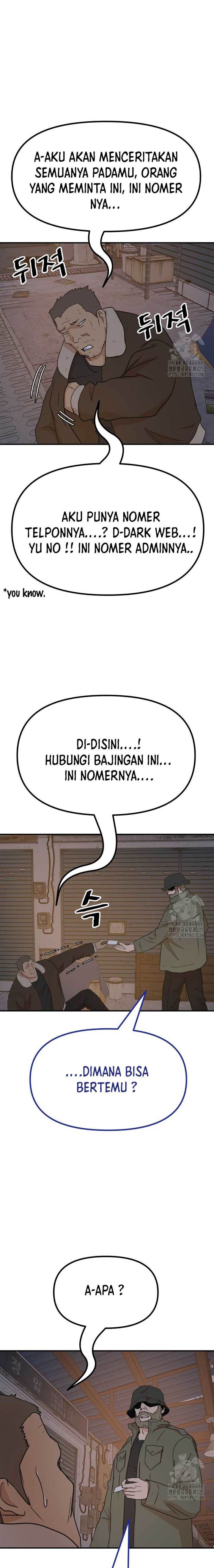 image-komik-guard-pass-chapter-127-3/22