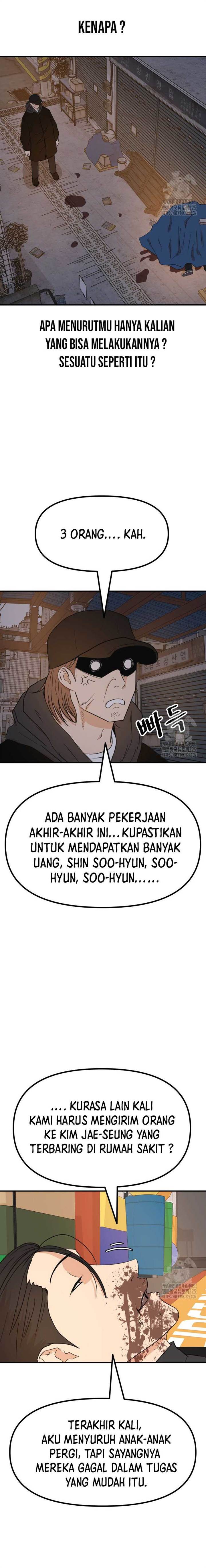 image-komik-guard-pass-chapter-127-7/22