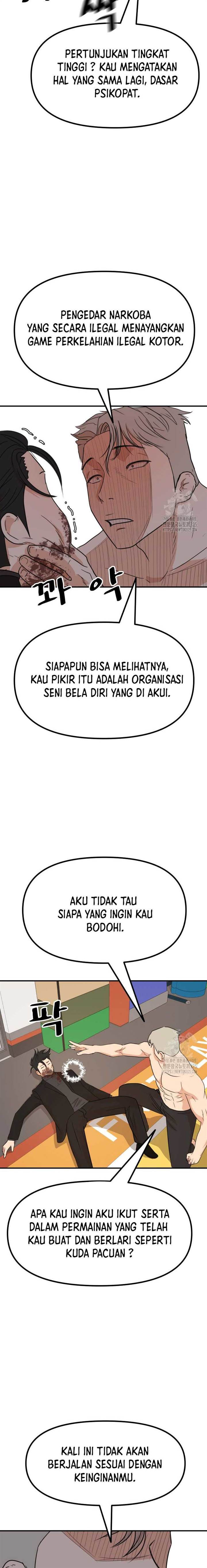 image-komik-guard-pass-chapter-127-14/22