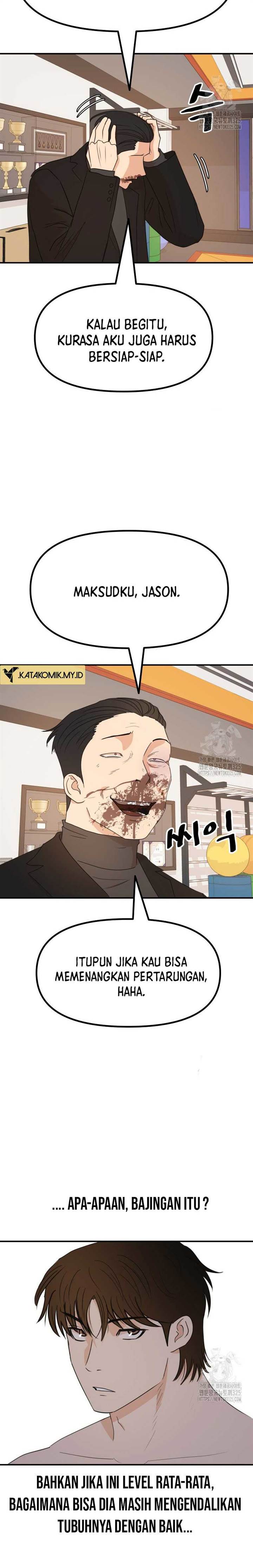 image-komik-guard-pass-chapter-127-16/22