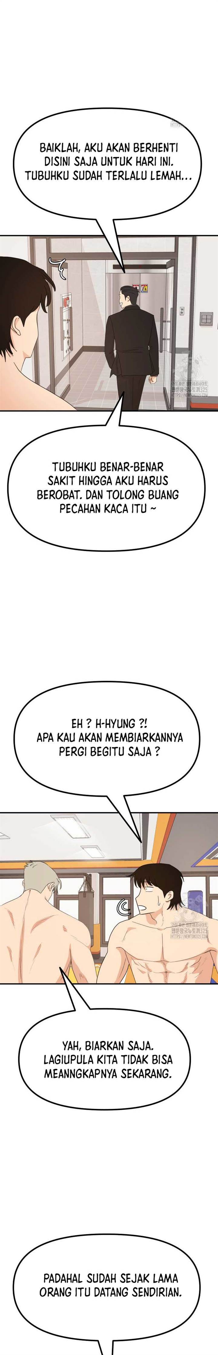 image-komik-guard-pass-chapter-127-17/22