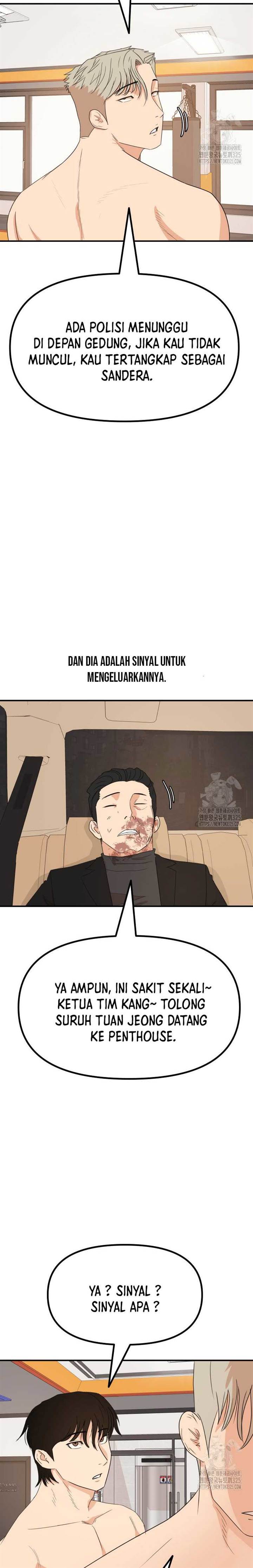 image-komik-guard-pass-chapter-127-18/22