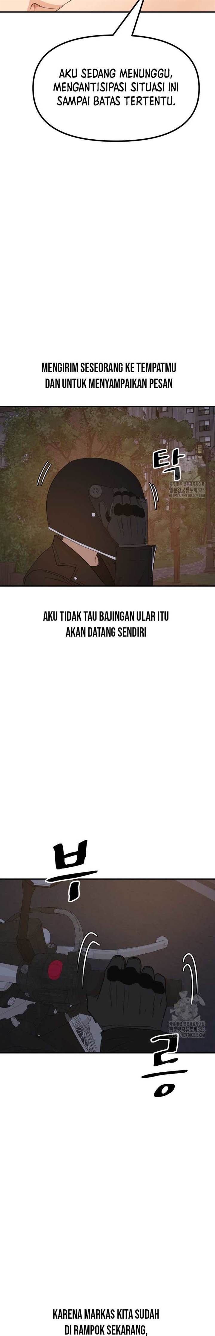 image-komik-guard-pass-chapter-127-19/22