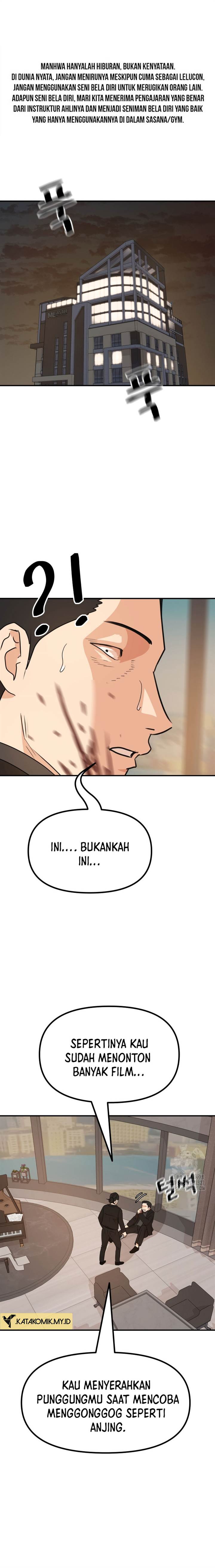 image-komik-guard-pass-chapter-129-1/22