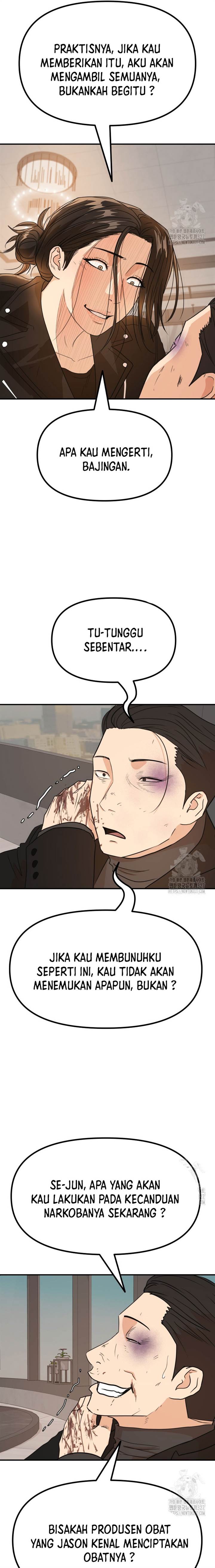 image-komik-guard-pass-chapter-129-2/22