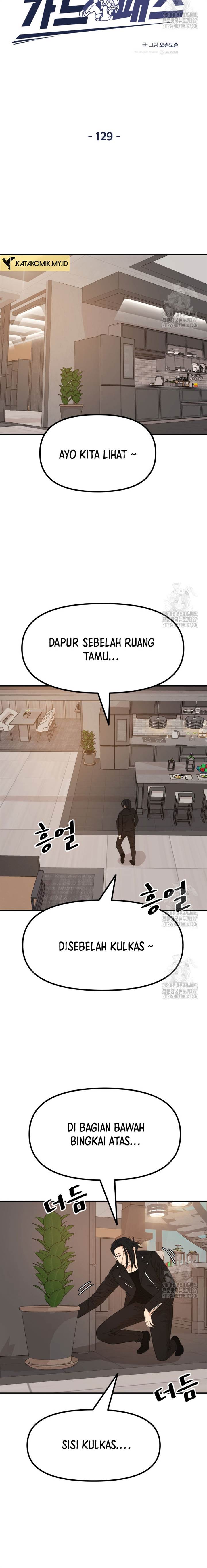 image-komik-guard-pass-chapter-129-6/22