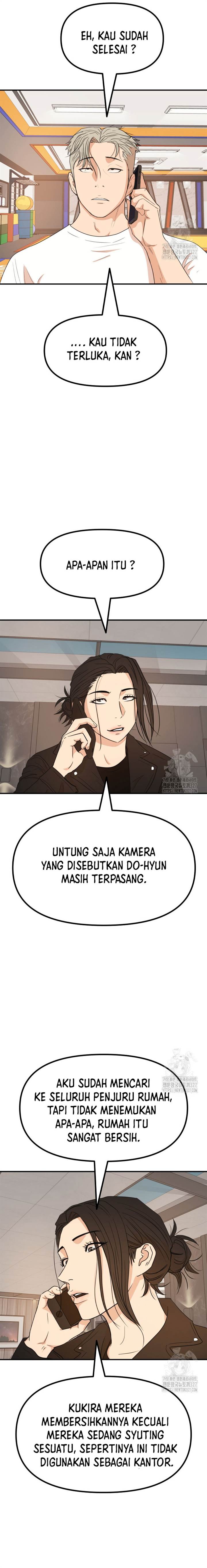 image-komik-guard-pass-chapter-129-9/22