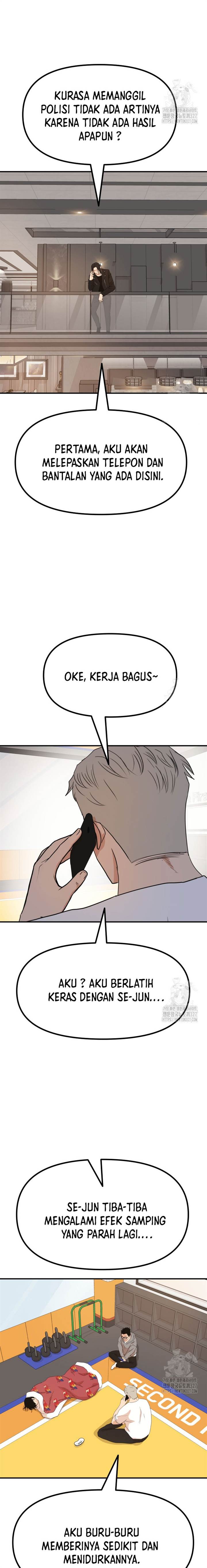 image-komik-guard-pass-chapter-129-10/22