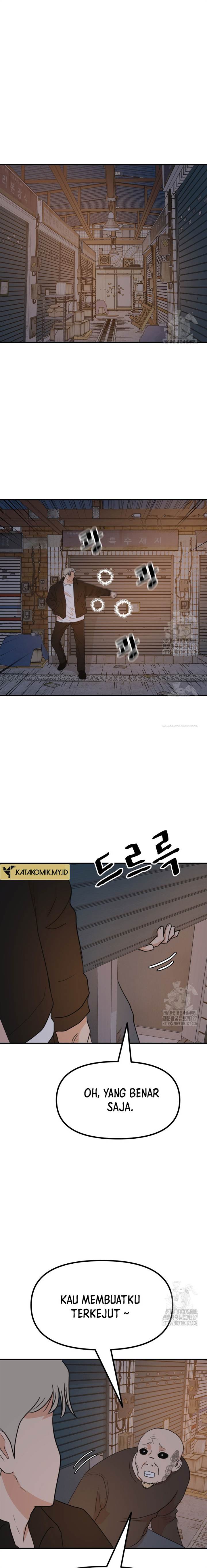 image-komik-guard-pass-chapter-129-13/22