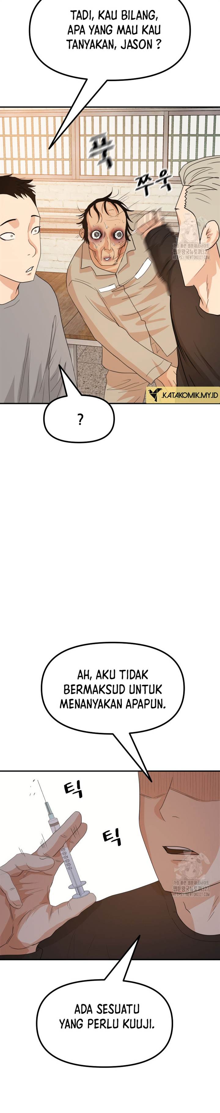 image-komik-guard-pass-chapter-129-19/22