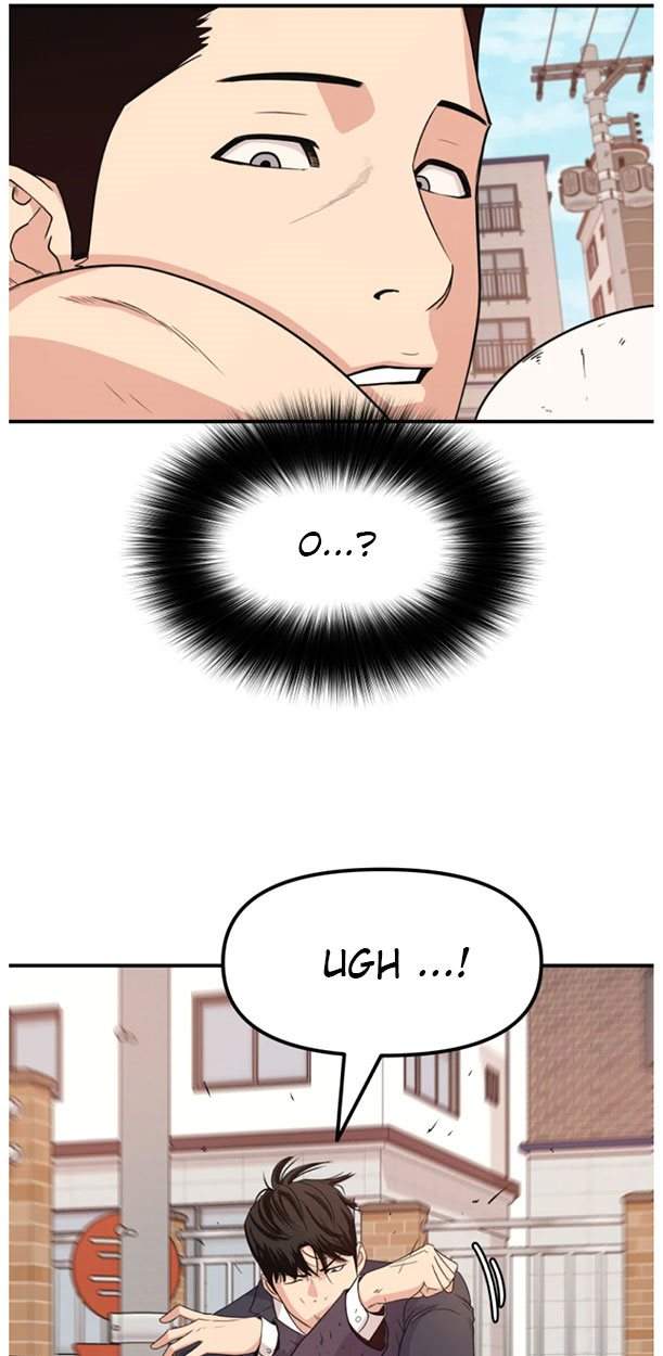 image-komik-guard-pass-chapter-13-6/37