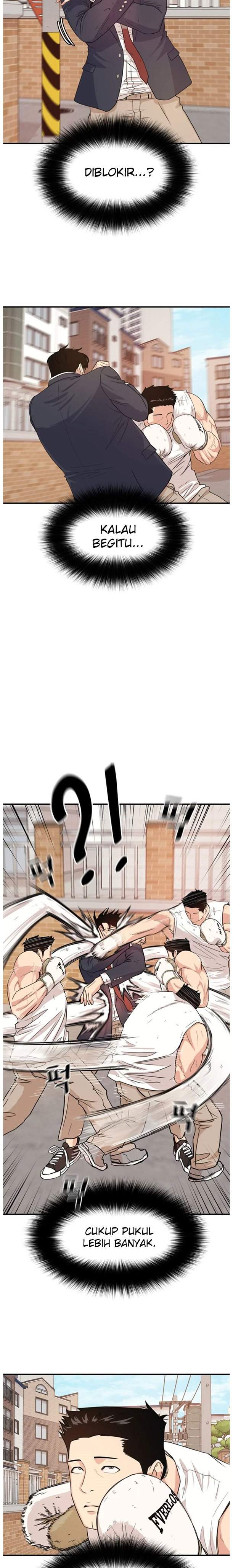 image-komik-guard-pass-chapter-13-7/37