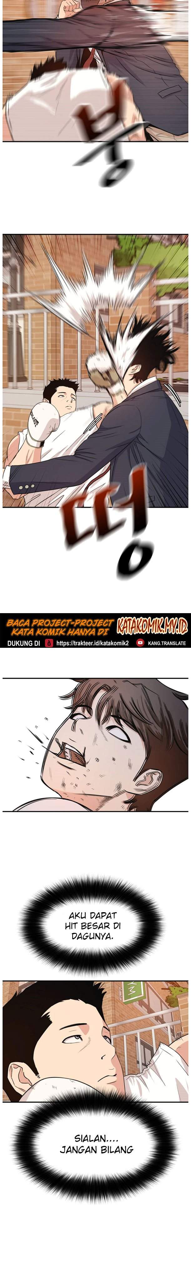 image-komik-guard-pass-chapter-13-9/37