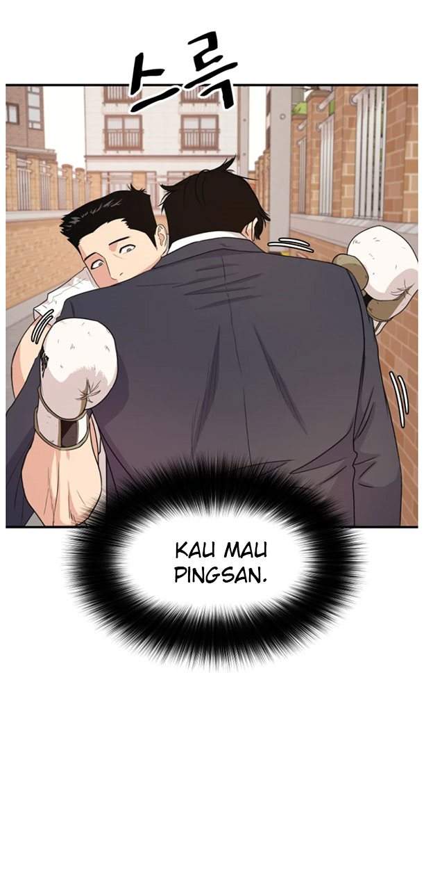 image-komik-guard-pass-chapter-13-10/37