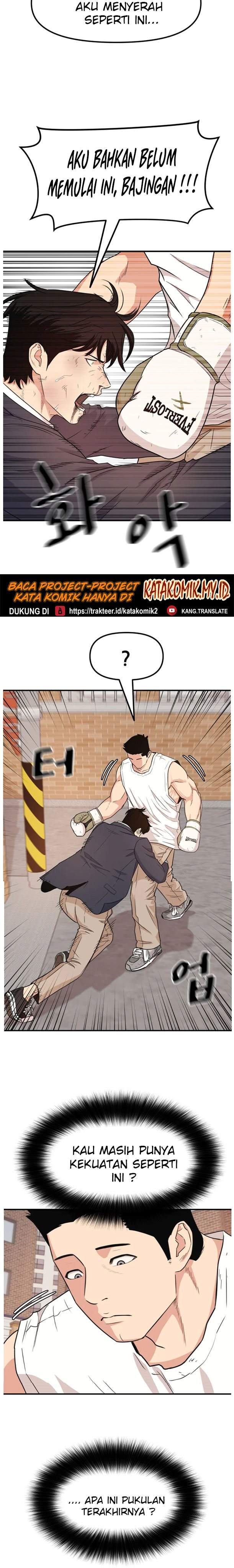 image-komik-guard-pass-chapter-13-19/37