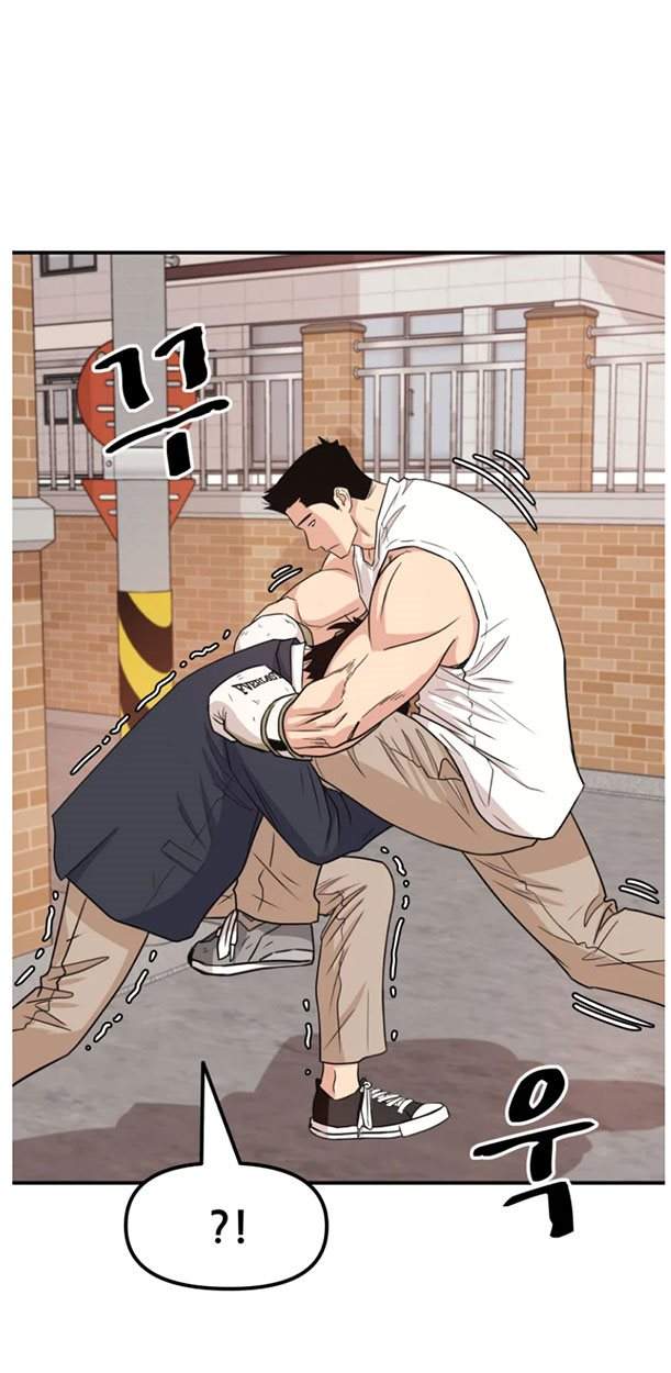 image-komik-guard-pass-chapter-13-20/37