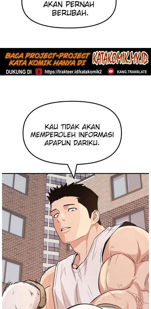 image-komik-guard-pass-chapter-13-22/37