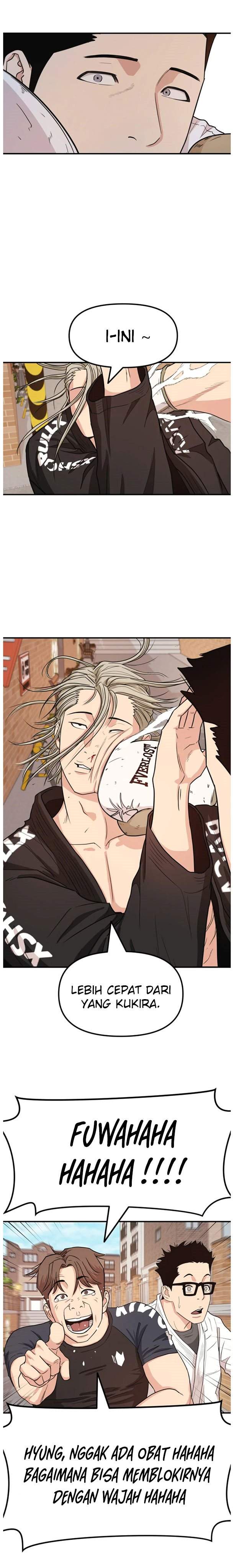 image-komik-guard-pass-chapter-13-25/37